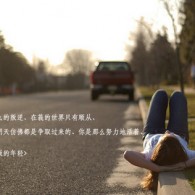 뿴